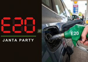 E20 Janta Party