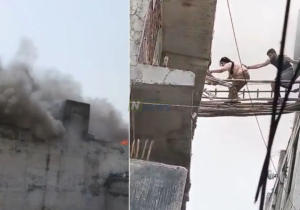 Noida Mamura fire