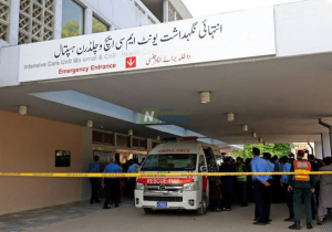 Islamabad hospital fire
