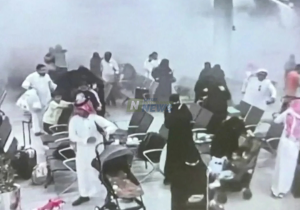 Saudi airport attack
